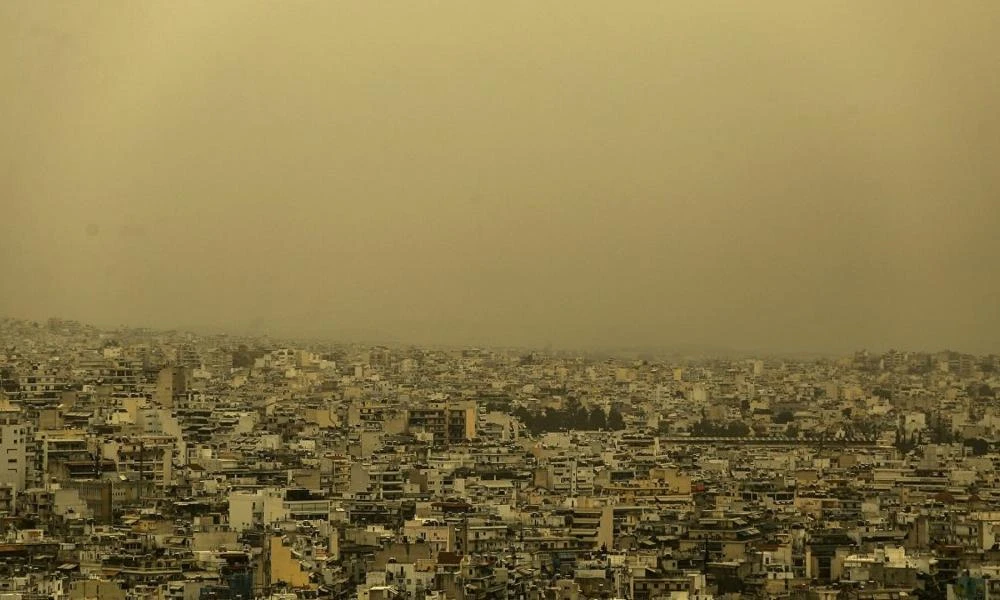 Παπαθεοδώρου - Αφρικανική σκόνη: Άμεσα μέτρα για τη βελτίωση της ποιότητας του αέρα